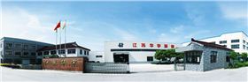 江蘇開能華宇環保設備有限公司