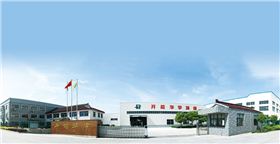 江蘇開能華宇環保設備有限公司