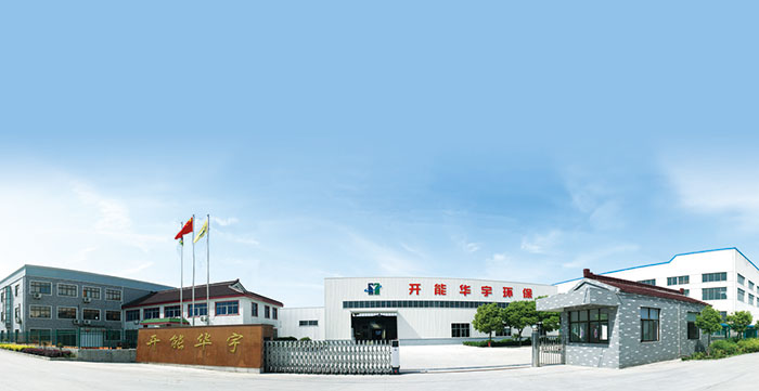 開能華宇總公司