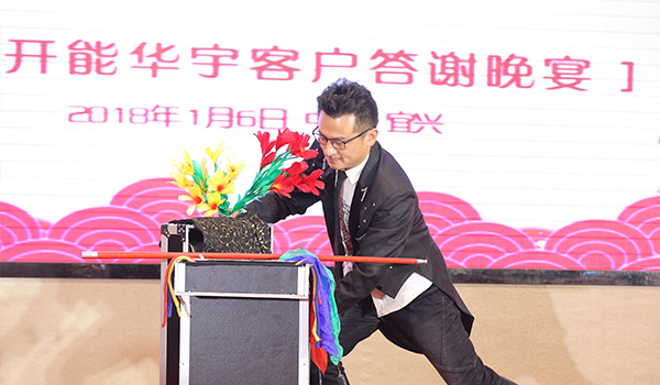 表演2魔術.jpg