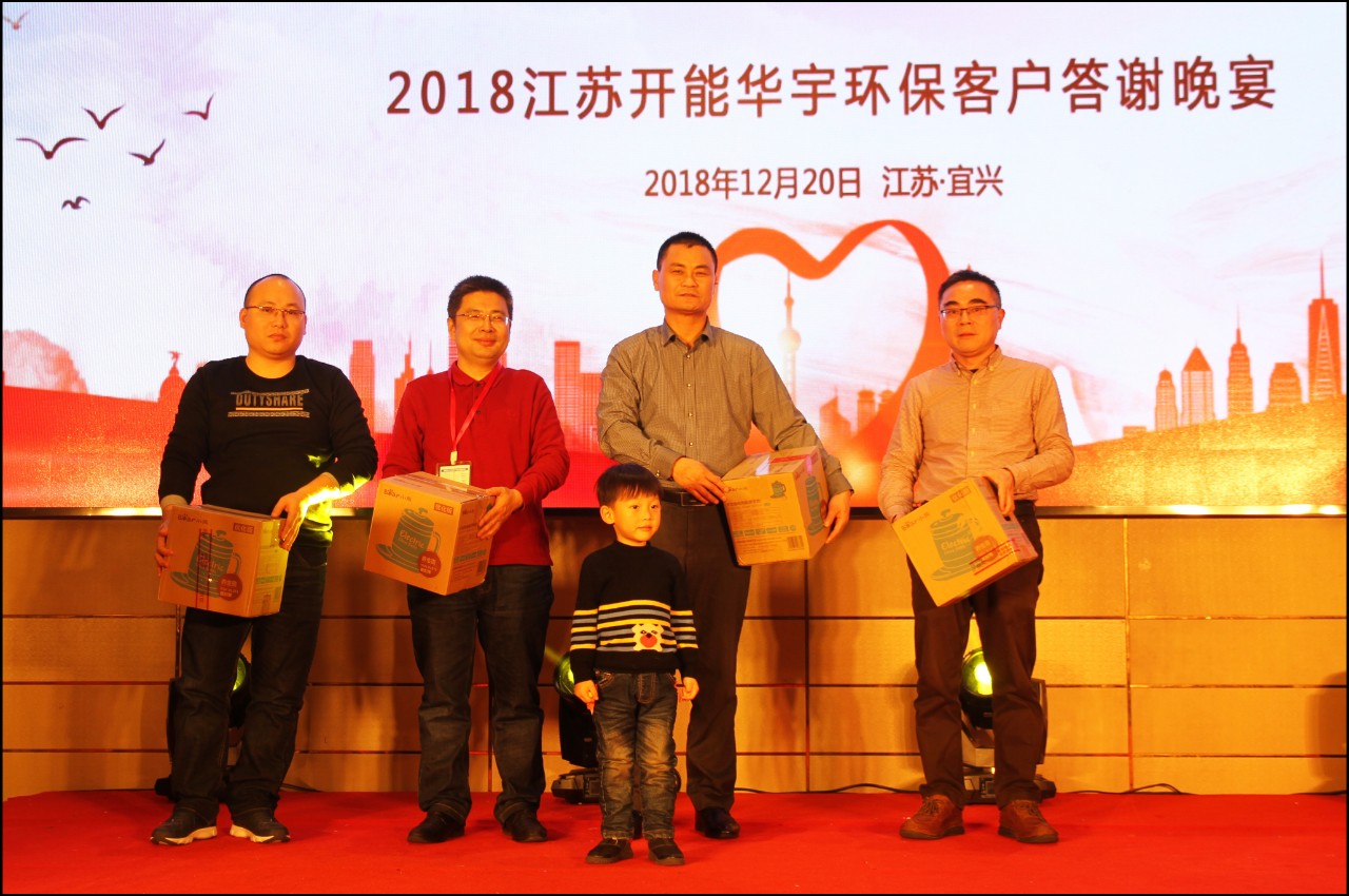 抽獎.jpg